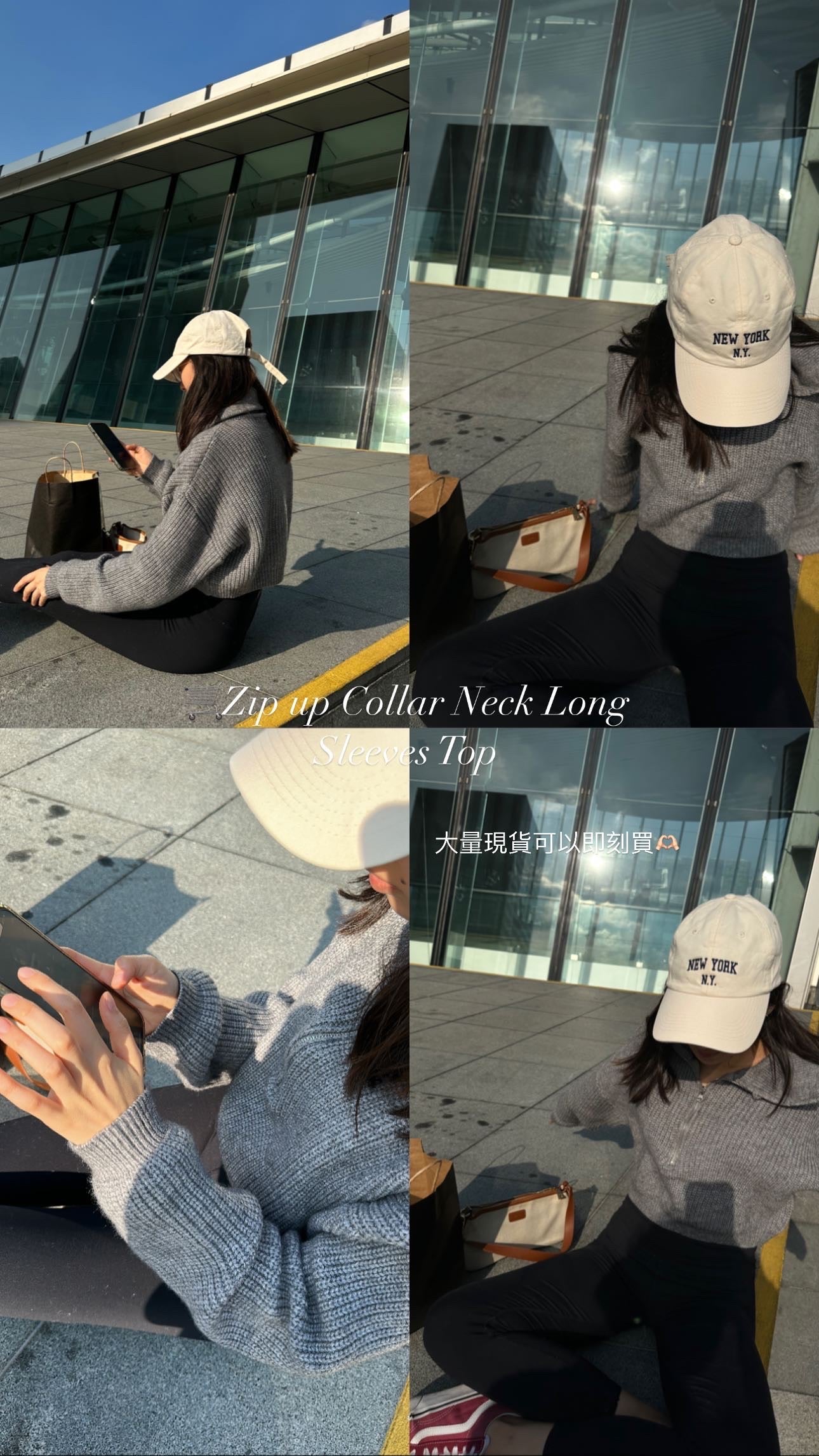 Zip Up Collar Neck Long Sleeves Sweater