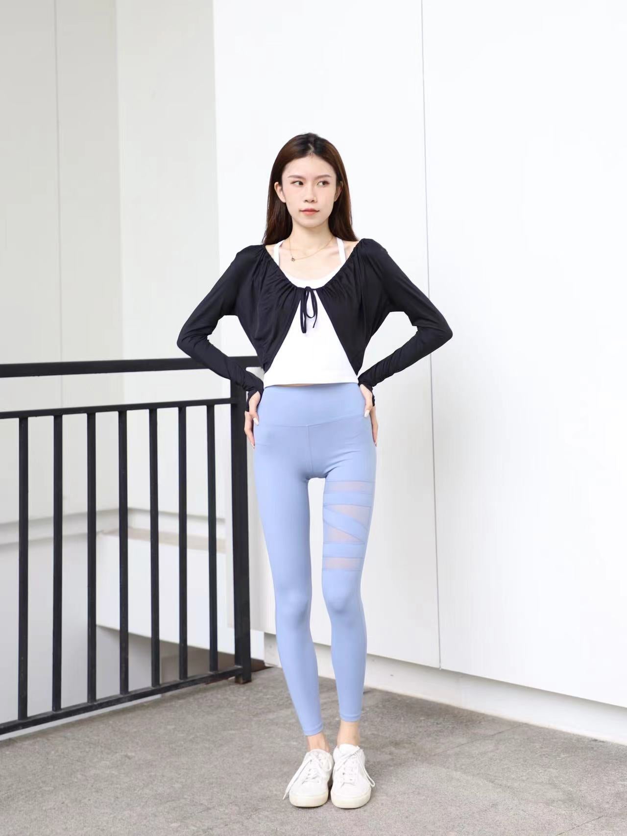 AS Active UV Protection Jacket
