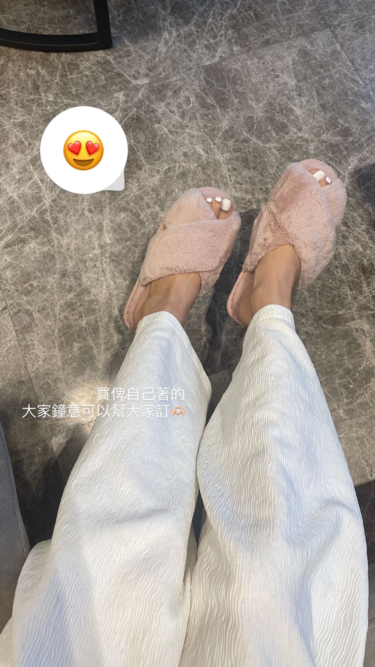Fluffy Sandals