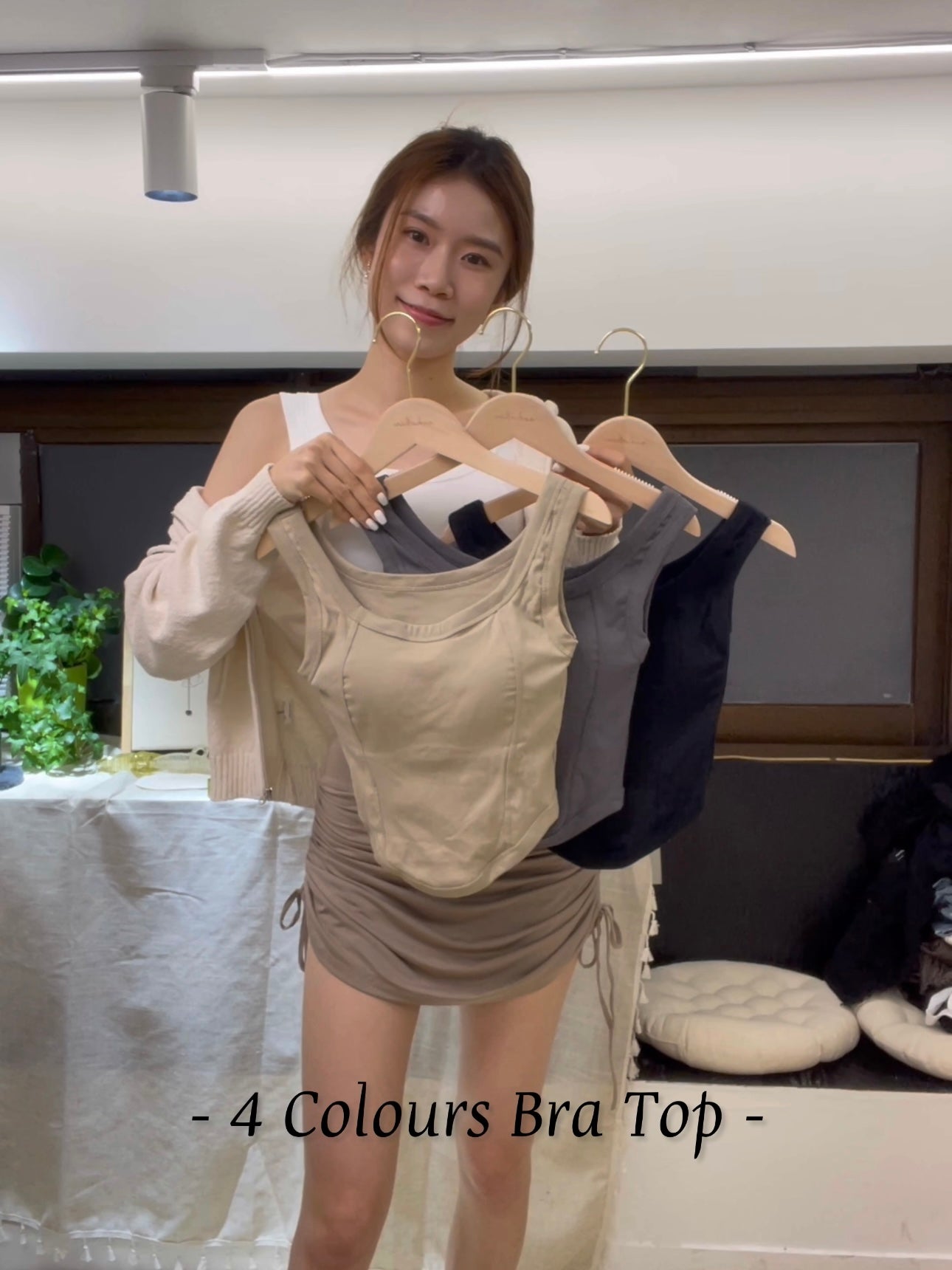 Basic Tank Top with Pads