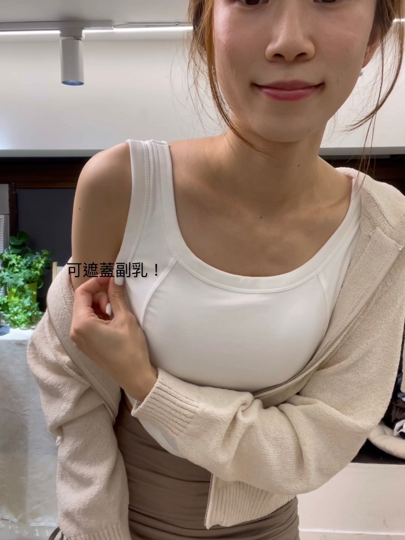 Basic Tank Top with Pads