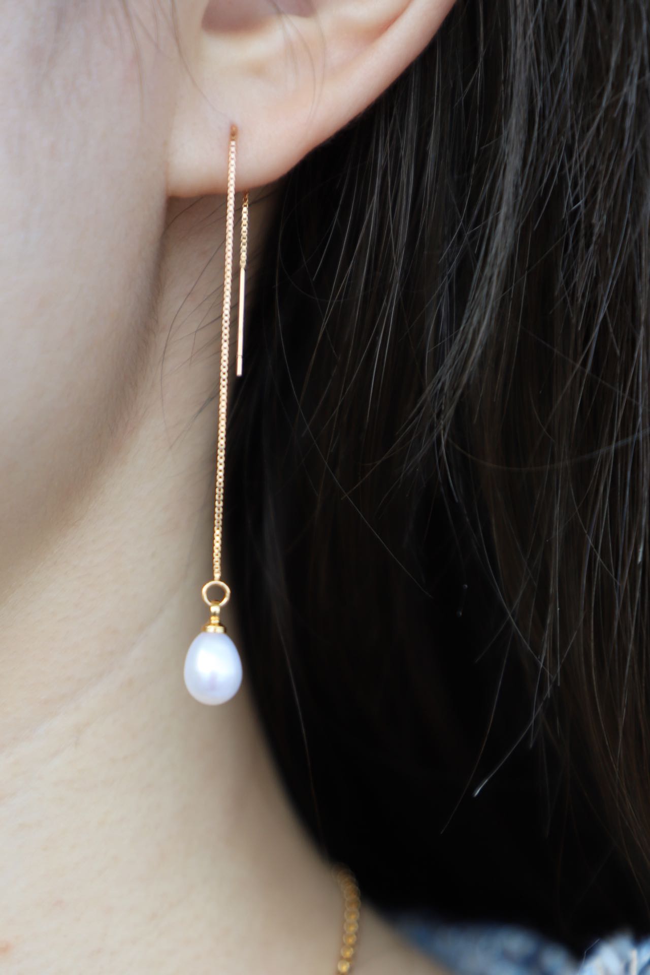 Long Pearl Earrings