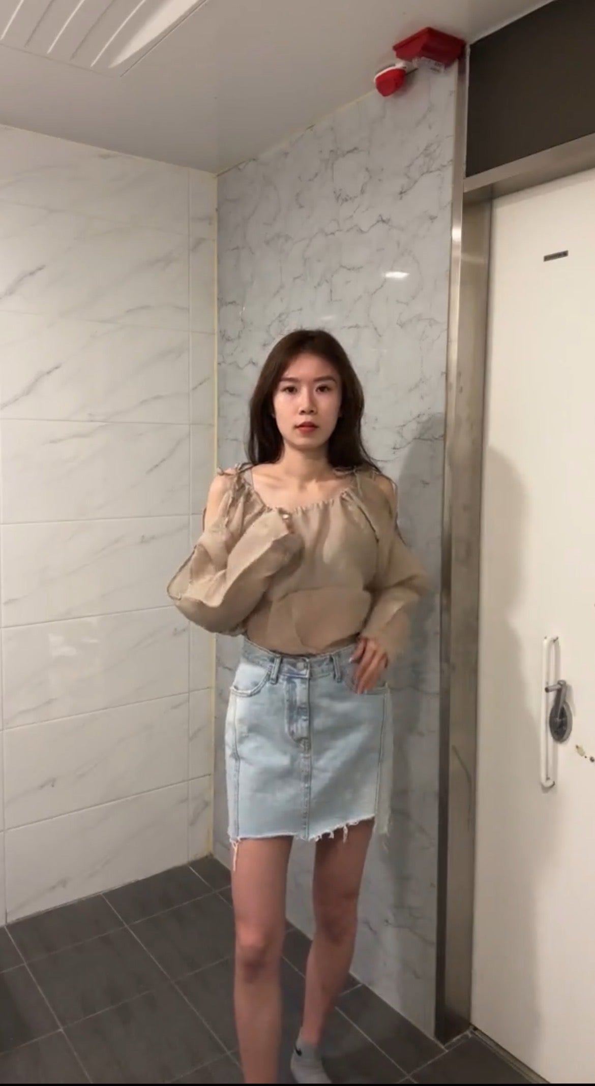 Basic Denim Skirt