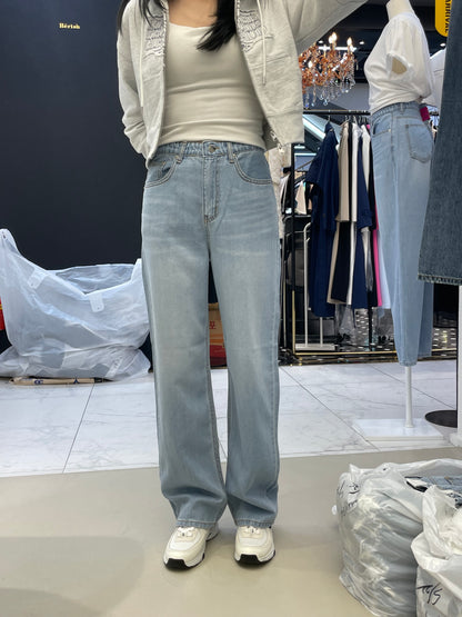 Wide Leg Summer Jeans