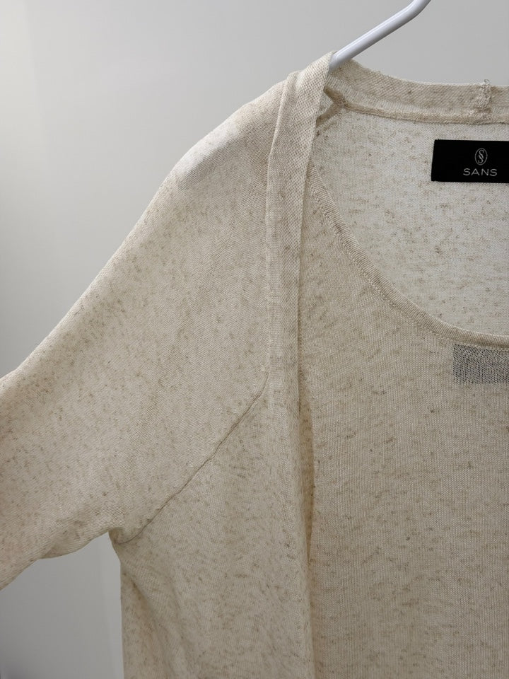 Tank and Tail Cardigan Set