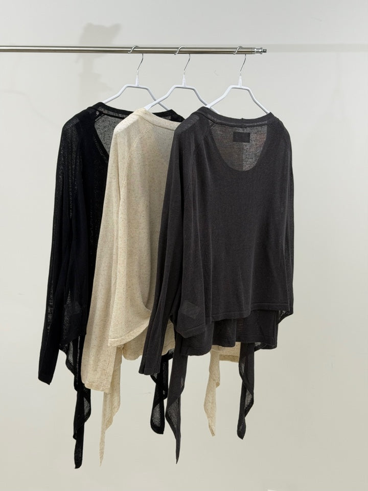 Tank and Tail Cardigan Set
