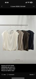 Office Elegant Top & Pants