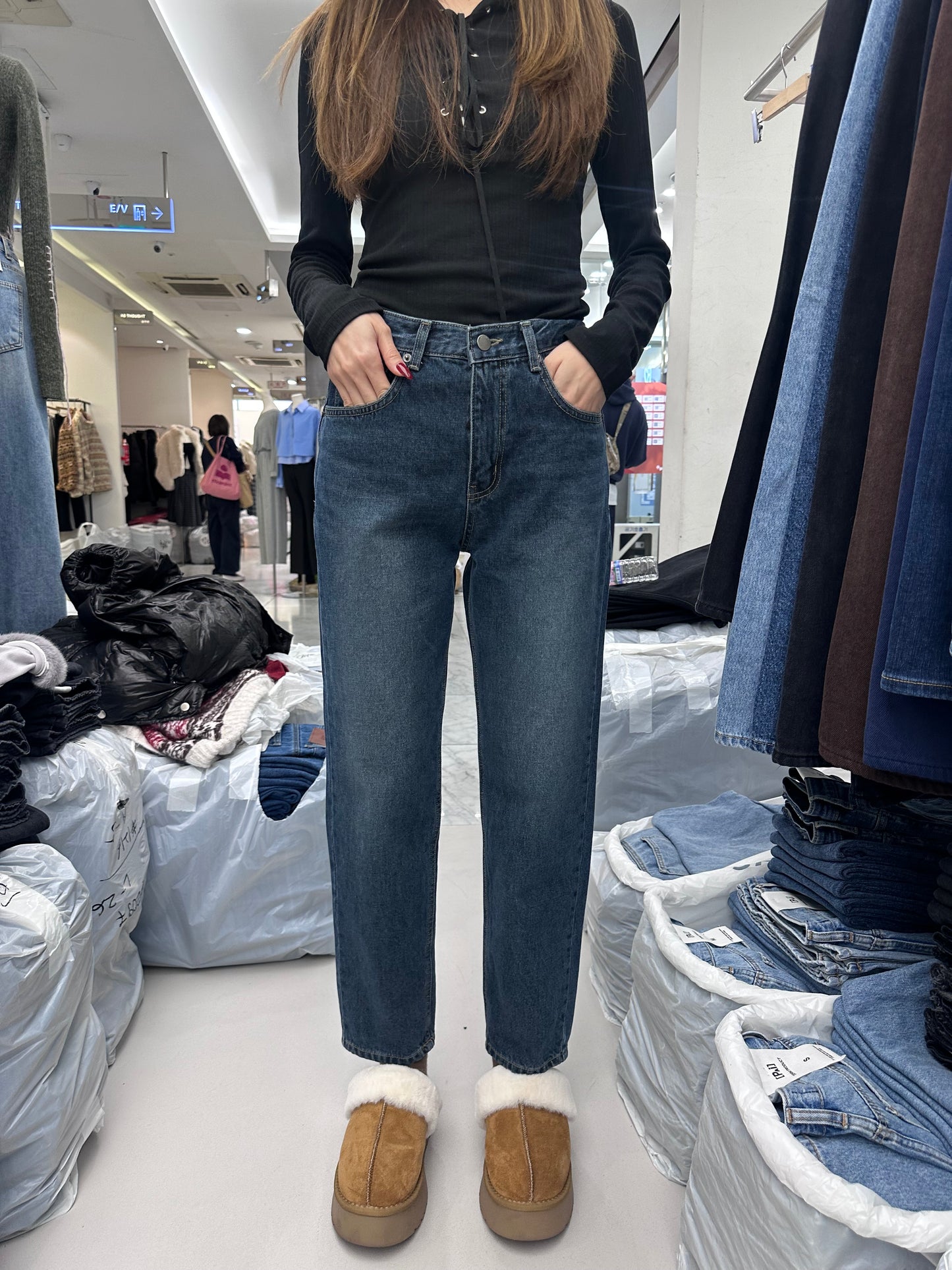 #1215 Denim Jeans