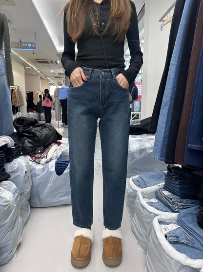 #1215 Denim Jeans
