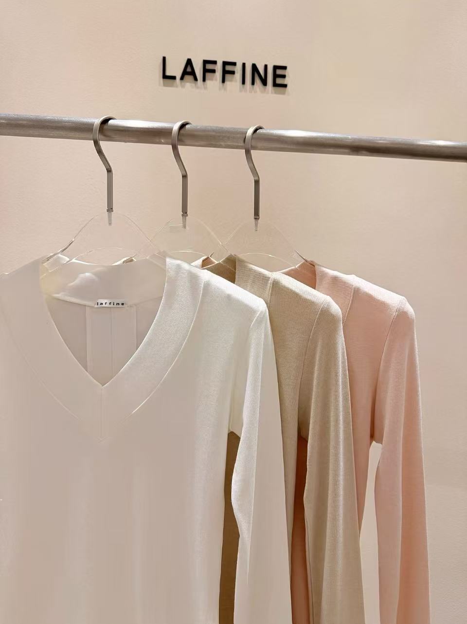 Basic V Neck Fitted Top
