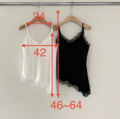 Slit Cut Lace Tank Top