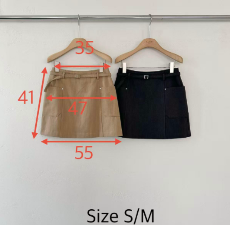 Denim Skirt with Belt