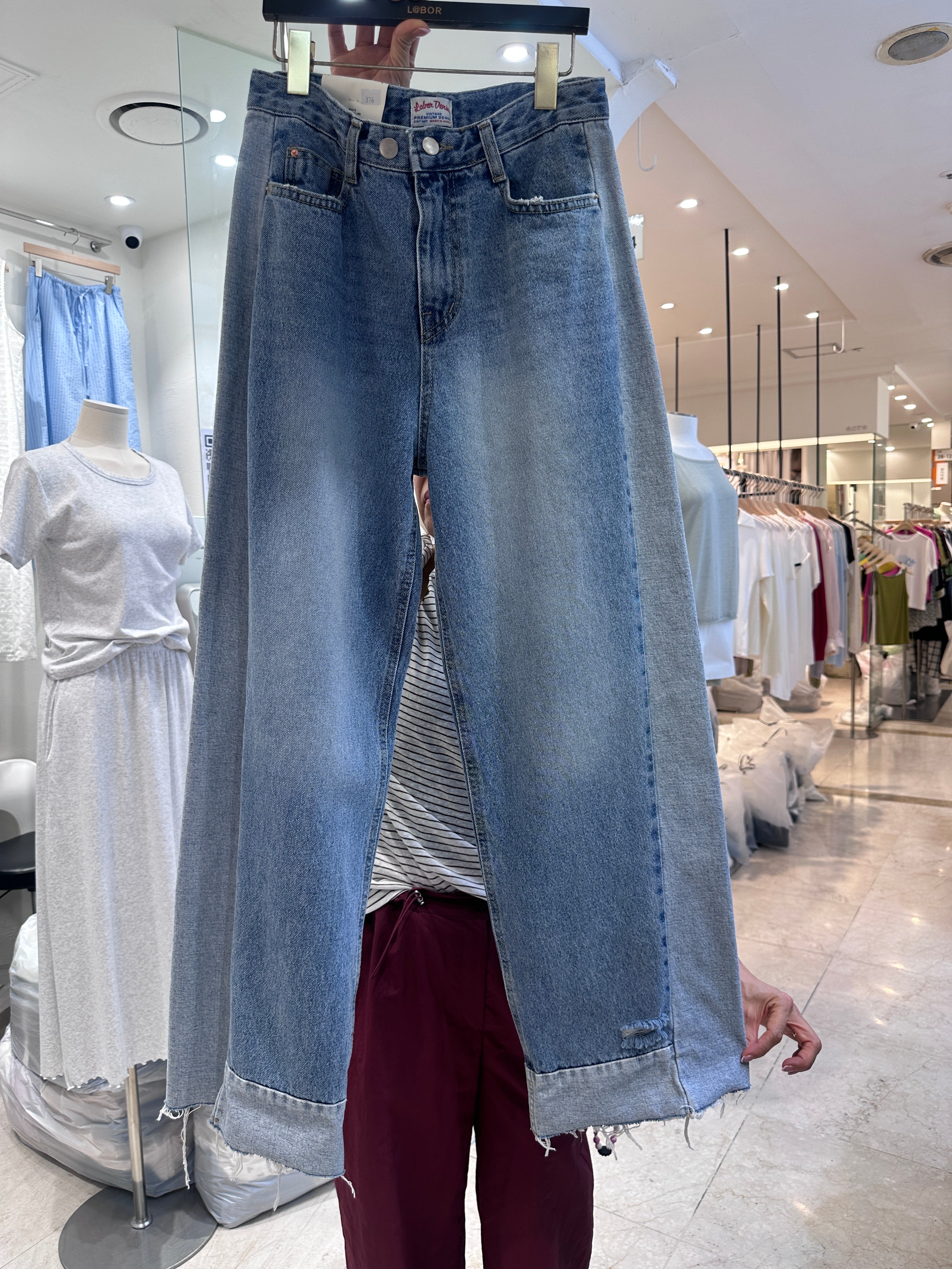 No. 376 Mixed Lined Denim Jeans