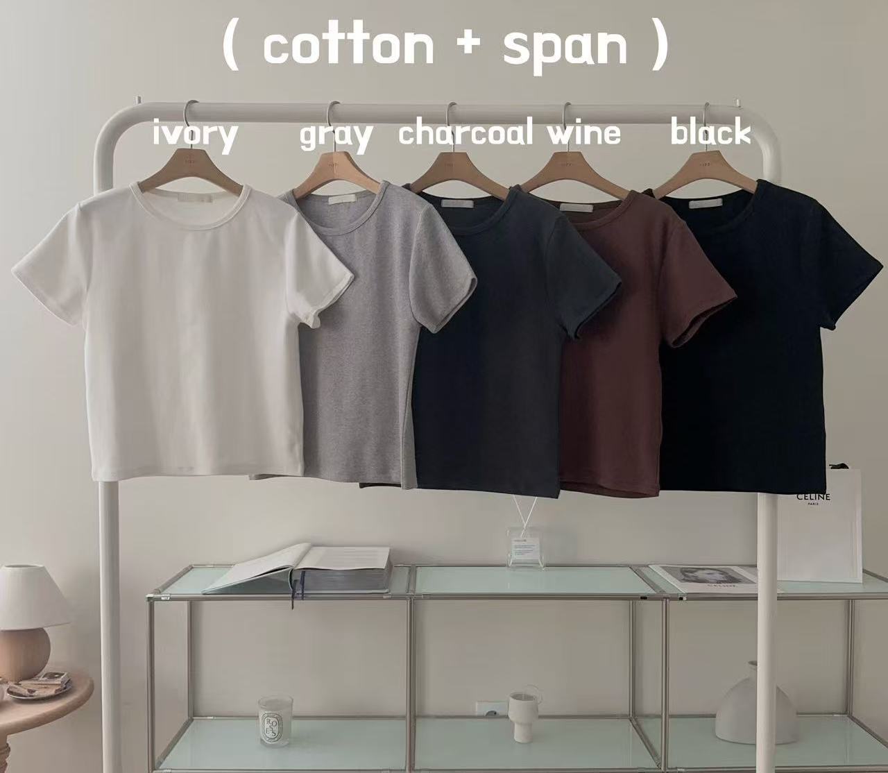 Cotton Span Crop Tee