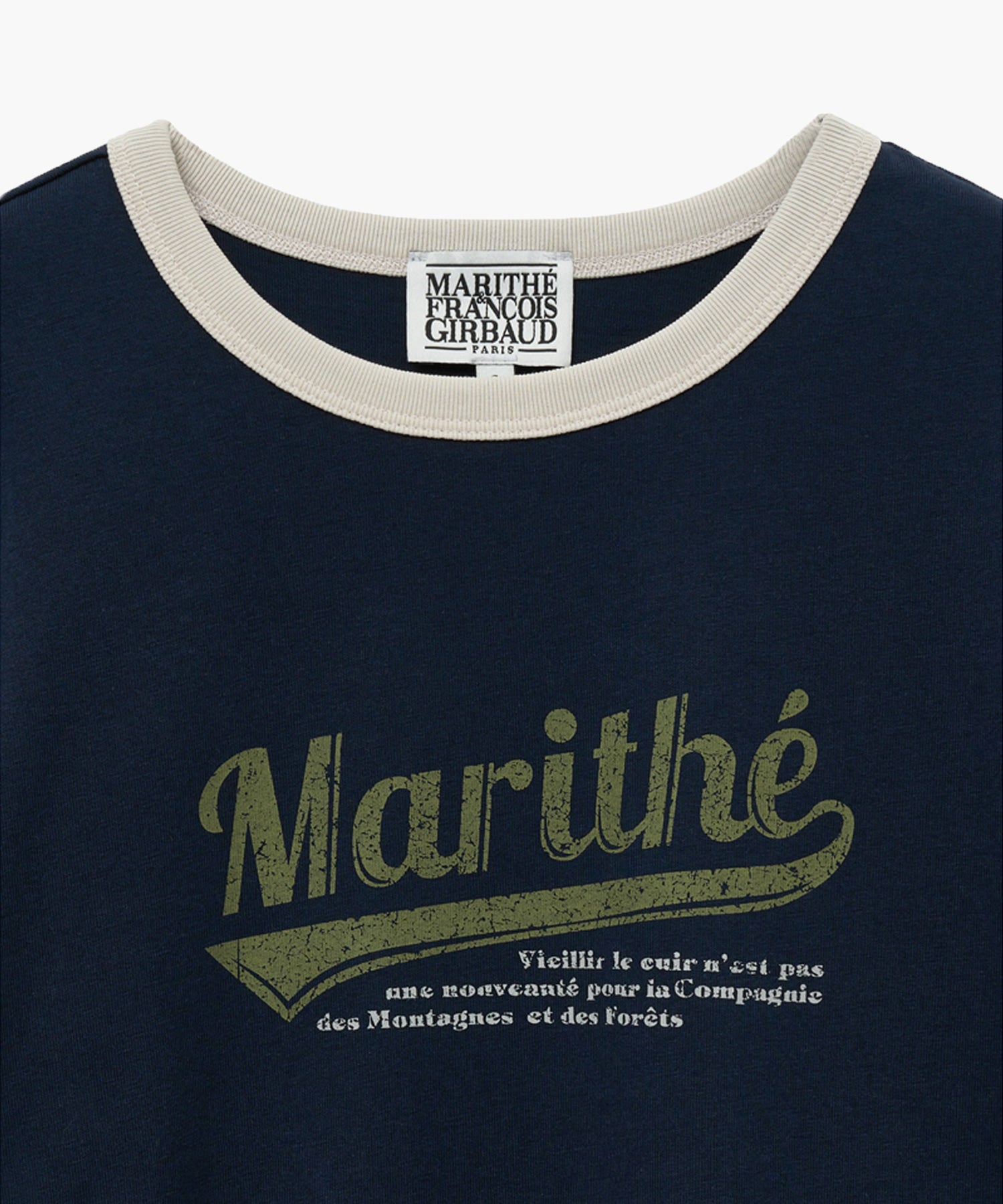 W VINTAGE BASEBALL RINGER TEE