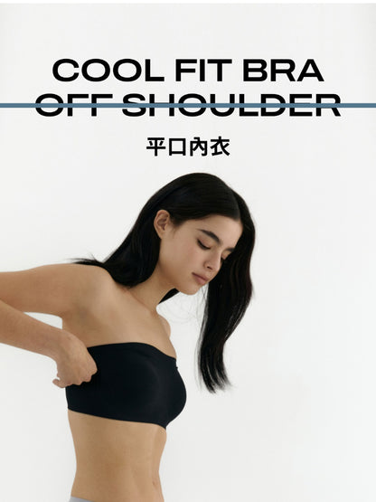 COOL FIT BRA OFF SHOULDER 親膚透氣平口內衣 [3 colors]