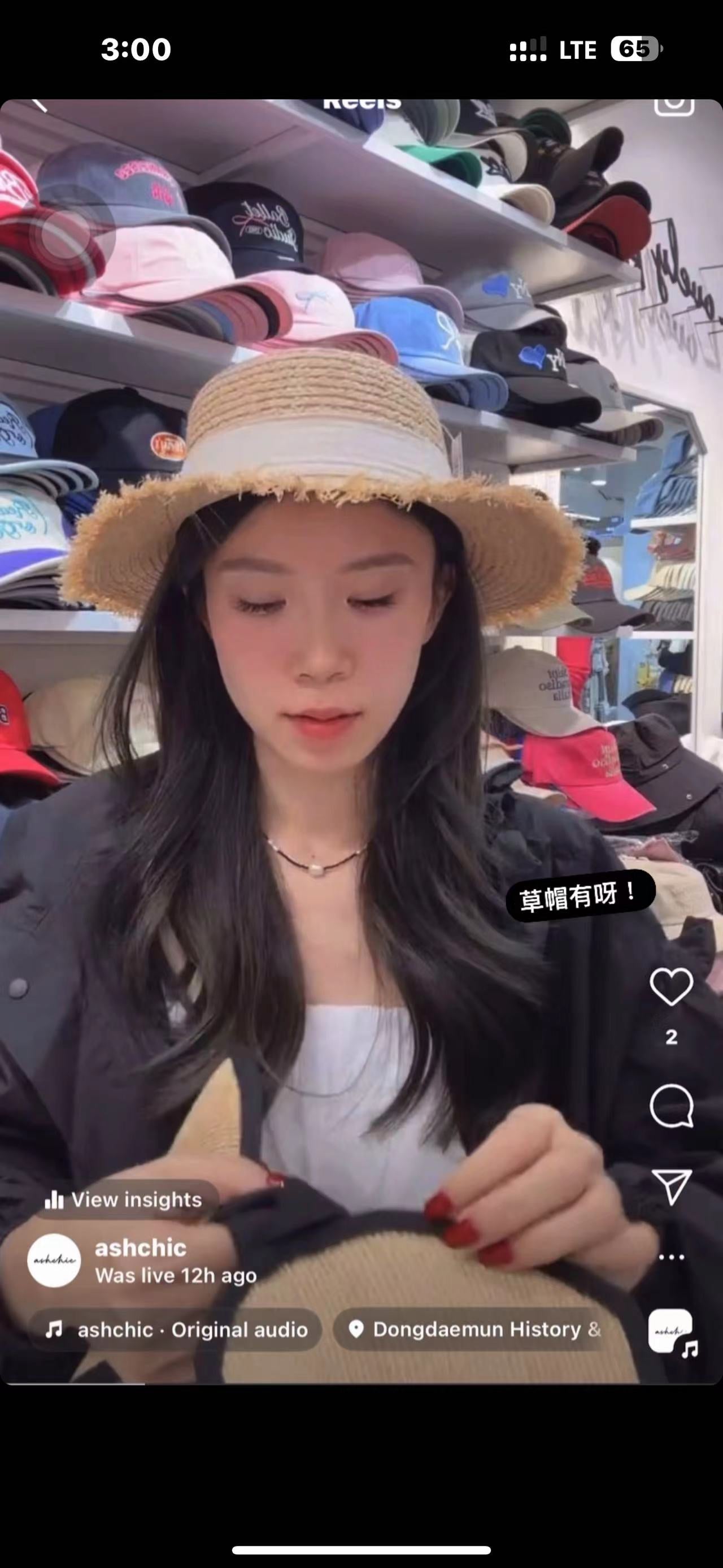Lady Hat