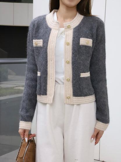 Tweed Fluffy Cardigan