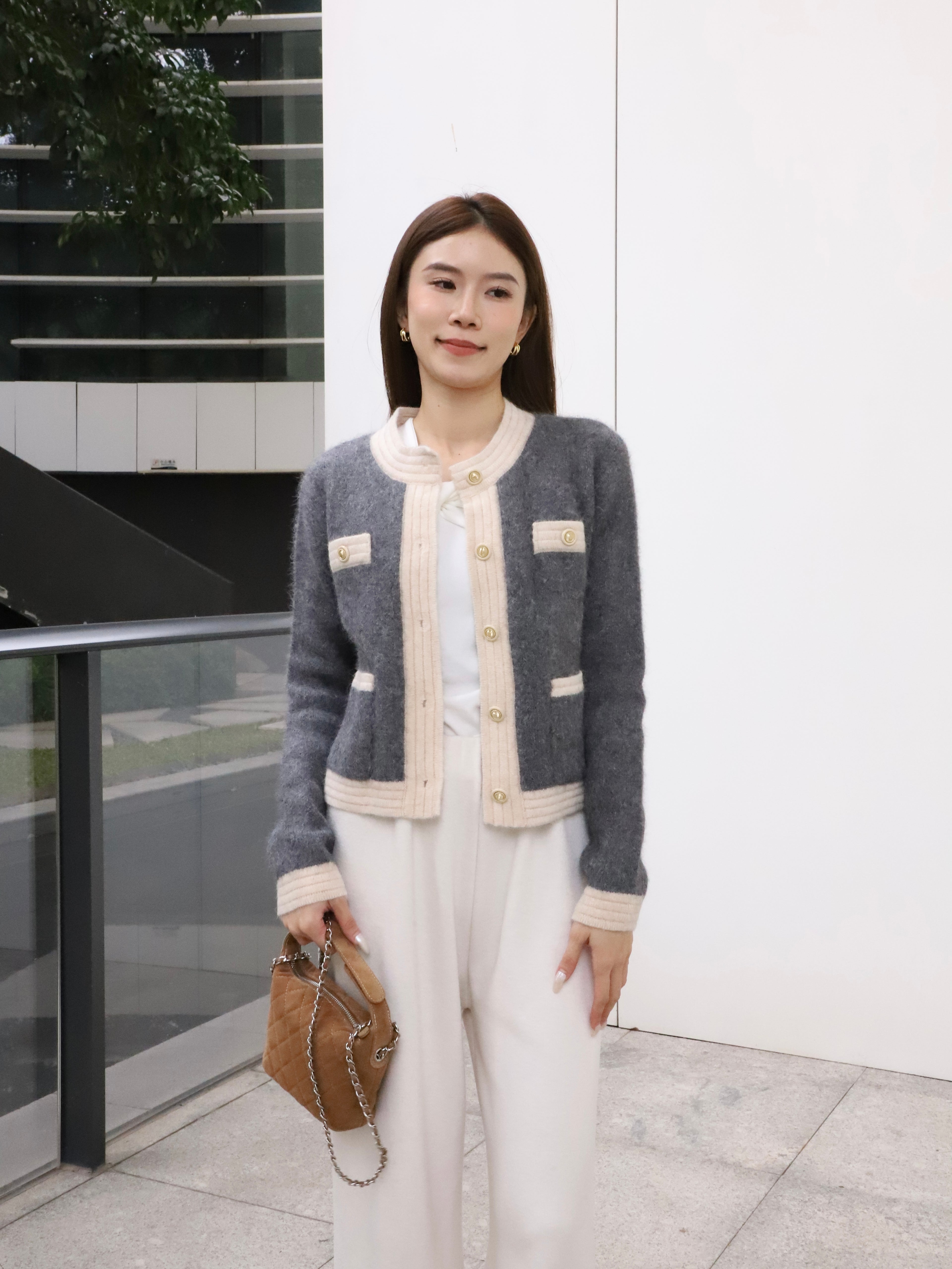 Tweed Fluffy Cardigan