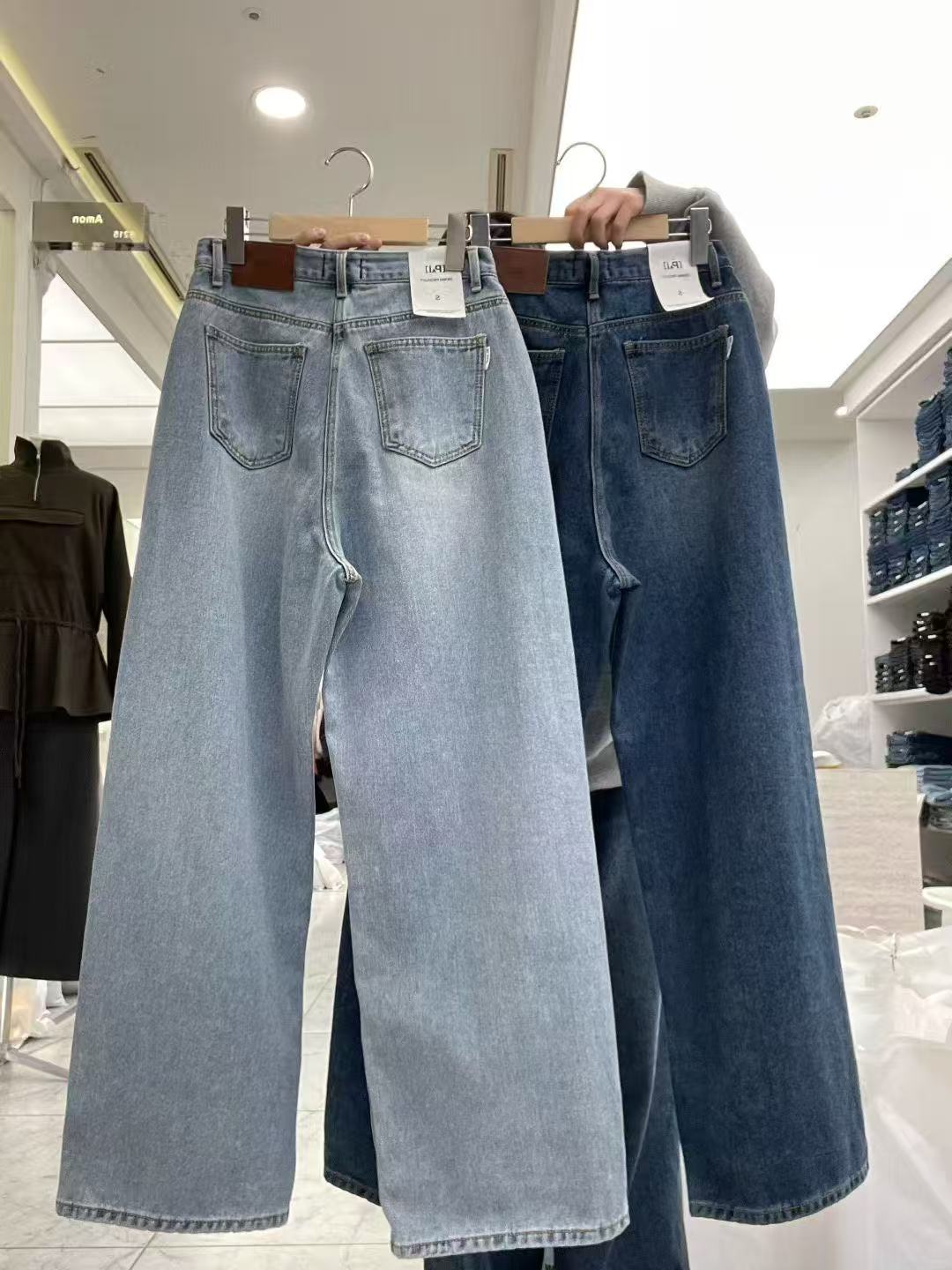 #1218 Denim jeans