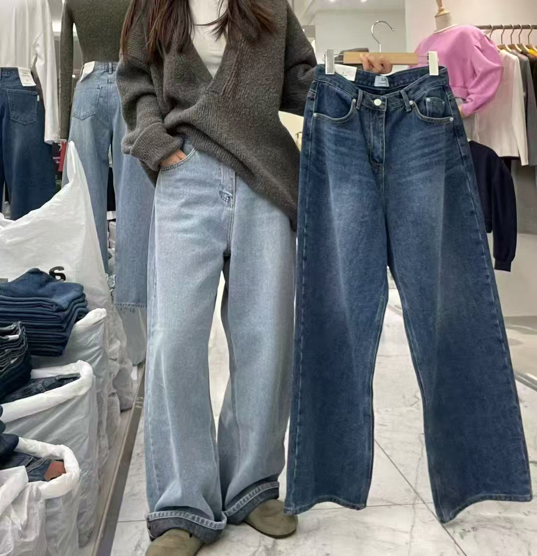 #1218 Denim jeans