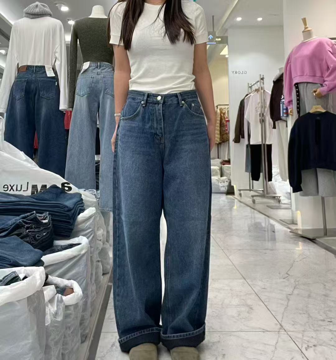 #1218 Denim jeans