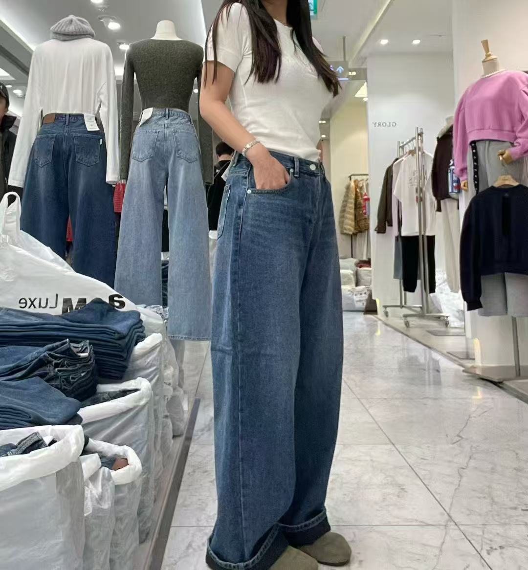 #1218 Denim jeans