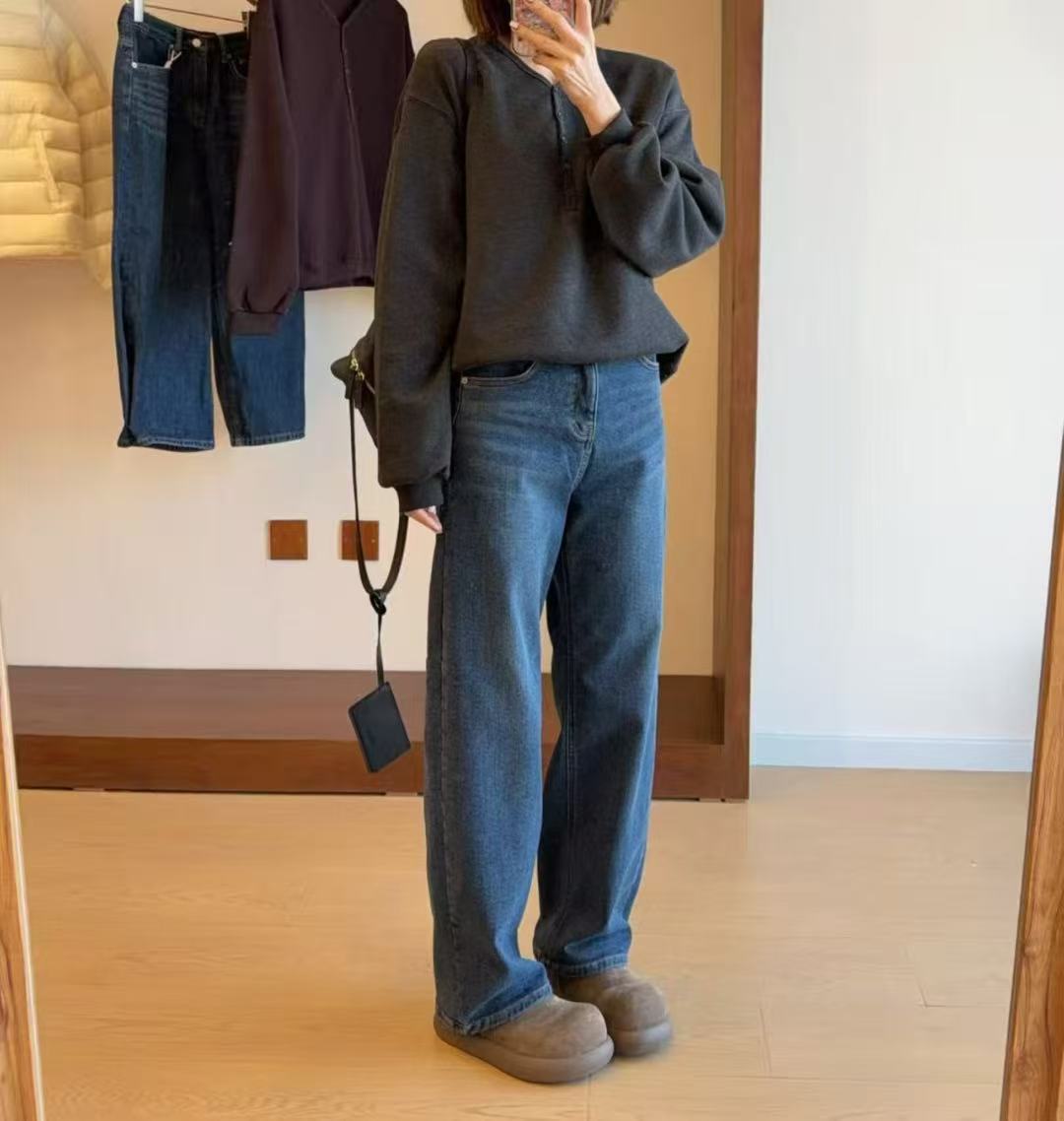 #2098 Denim jeans