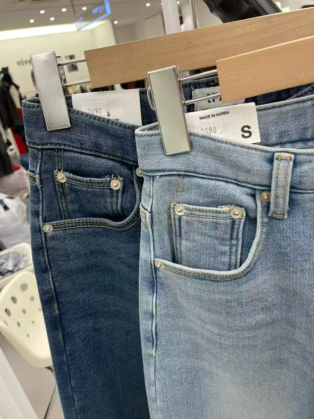 #2098 Denim jeans