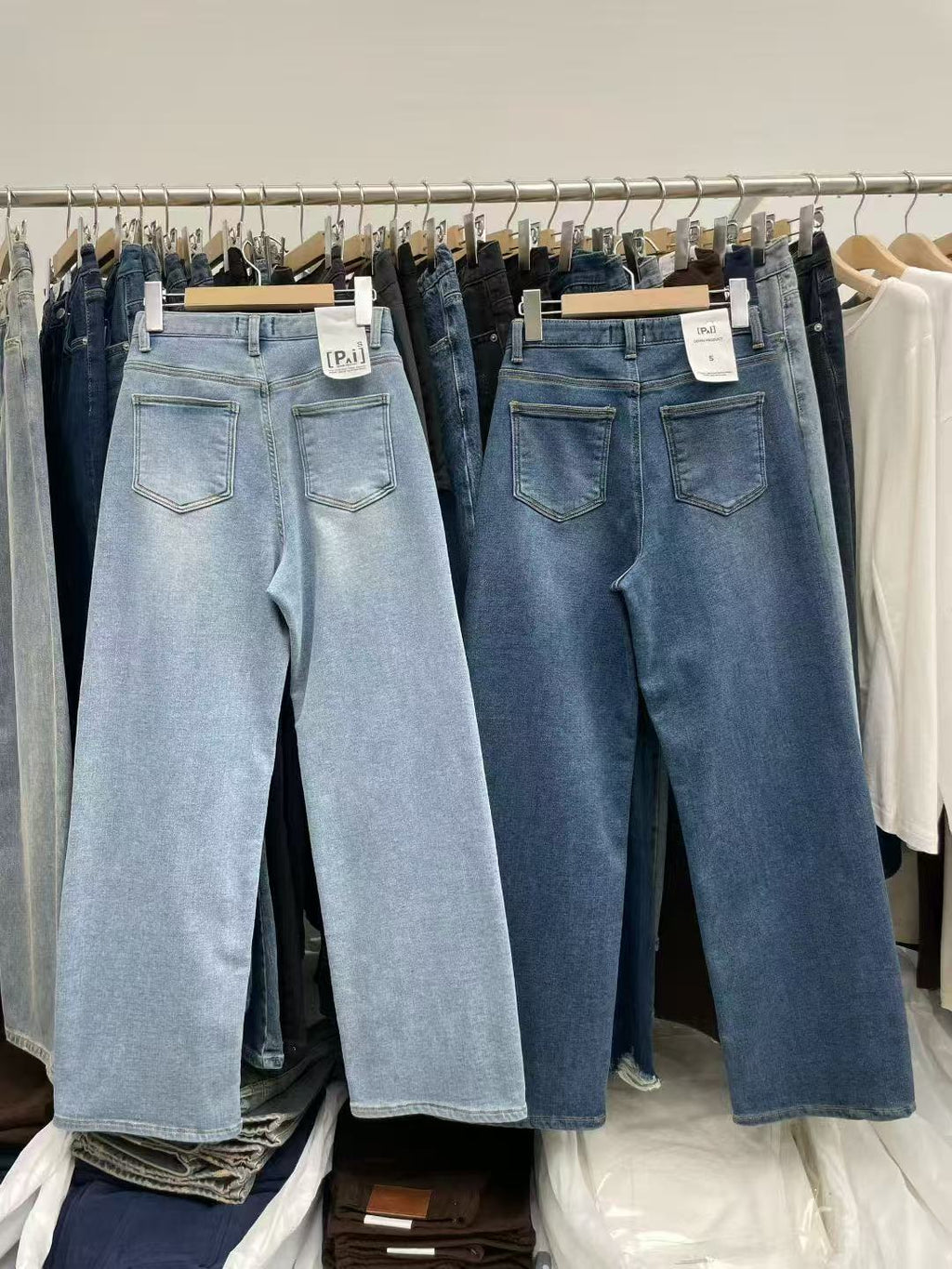 #2098 Denim jeans