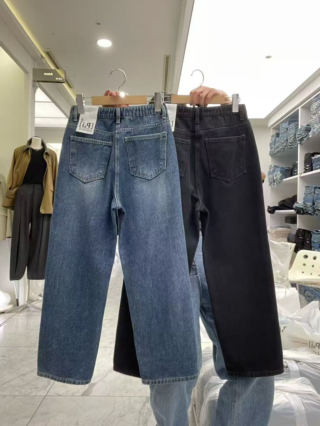 #1213 Denim jeans