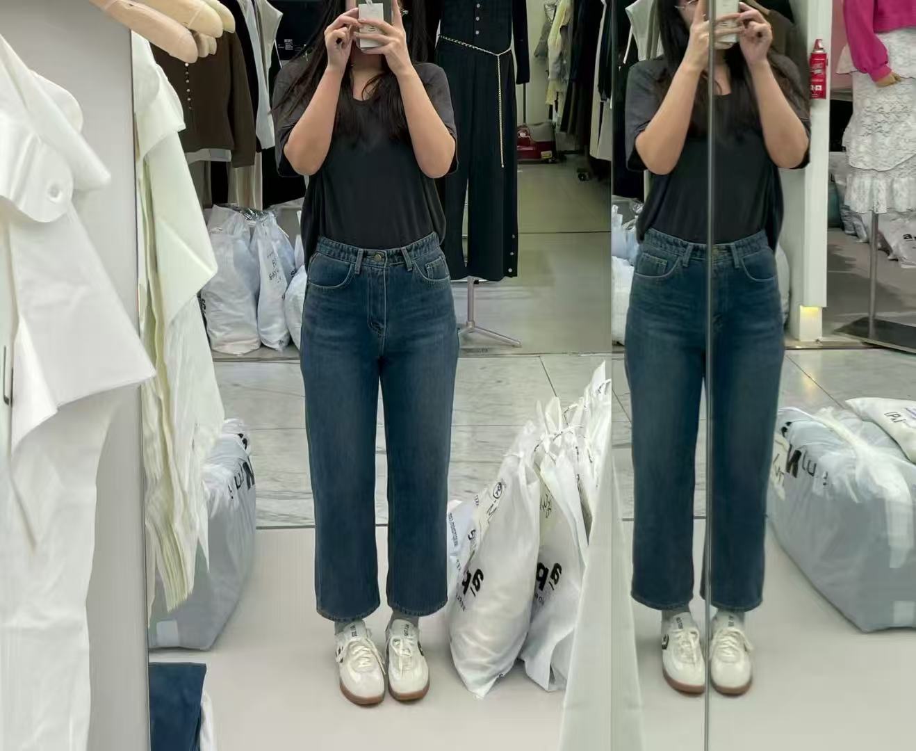 #1213 Denim jeans