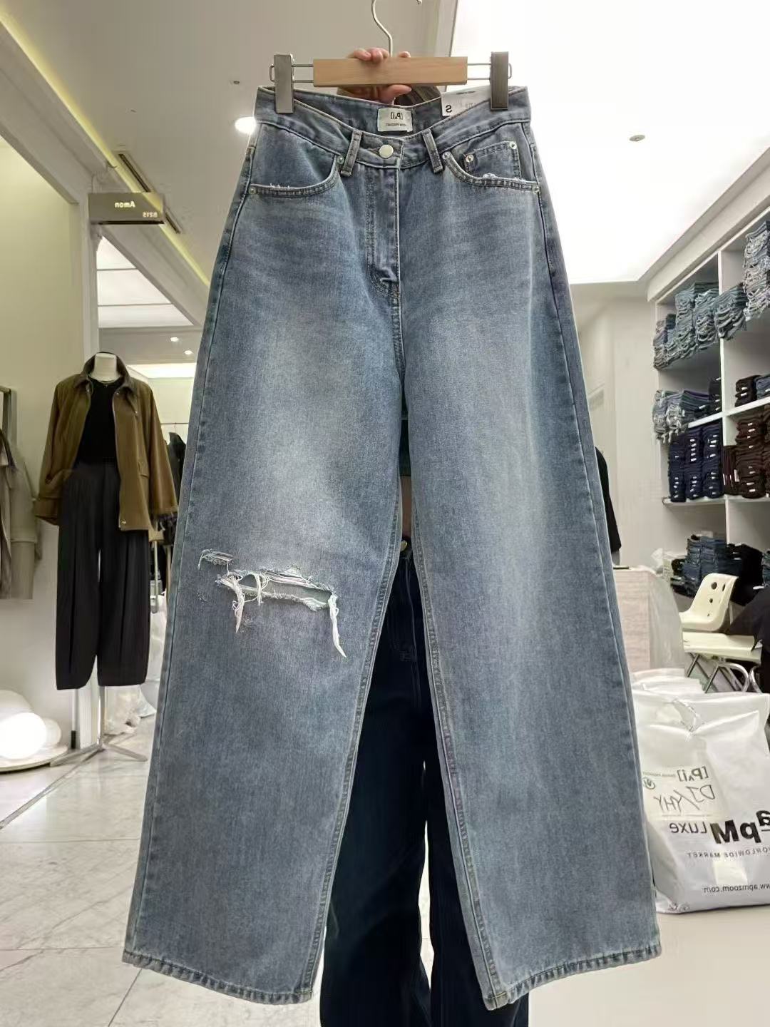 #1210 Denim jeans