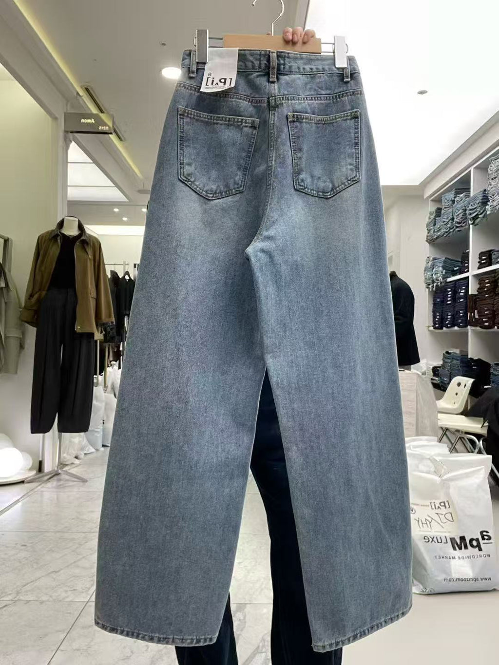 #1210 Denim jeans