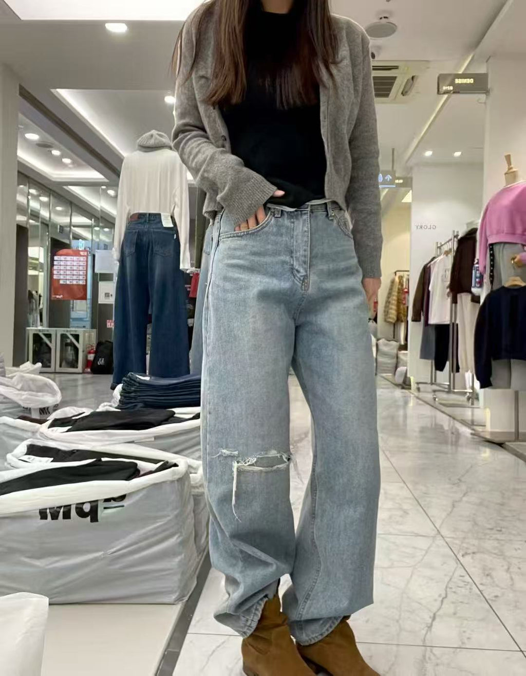 #1210 Denim jeans