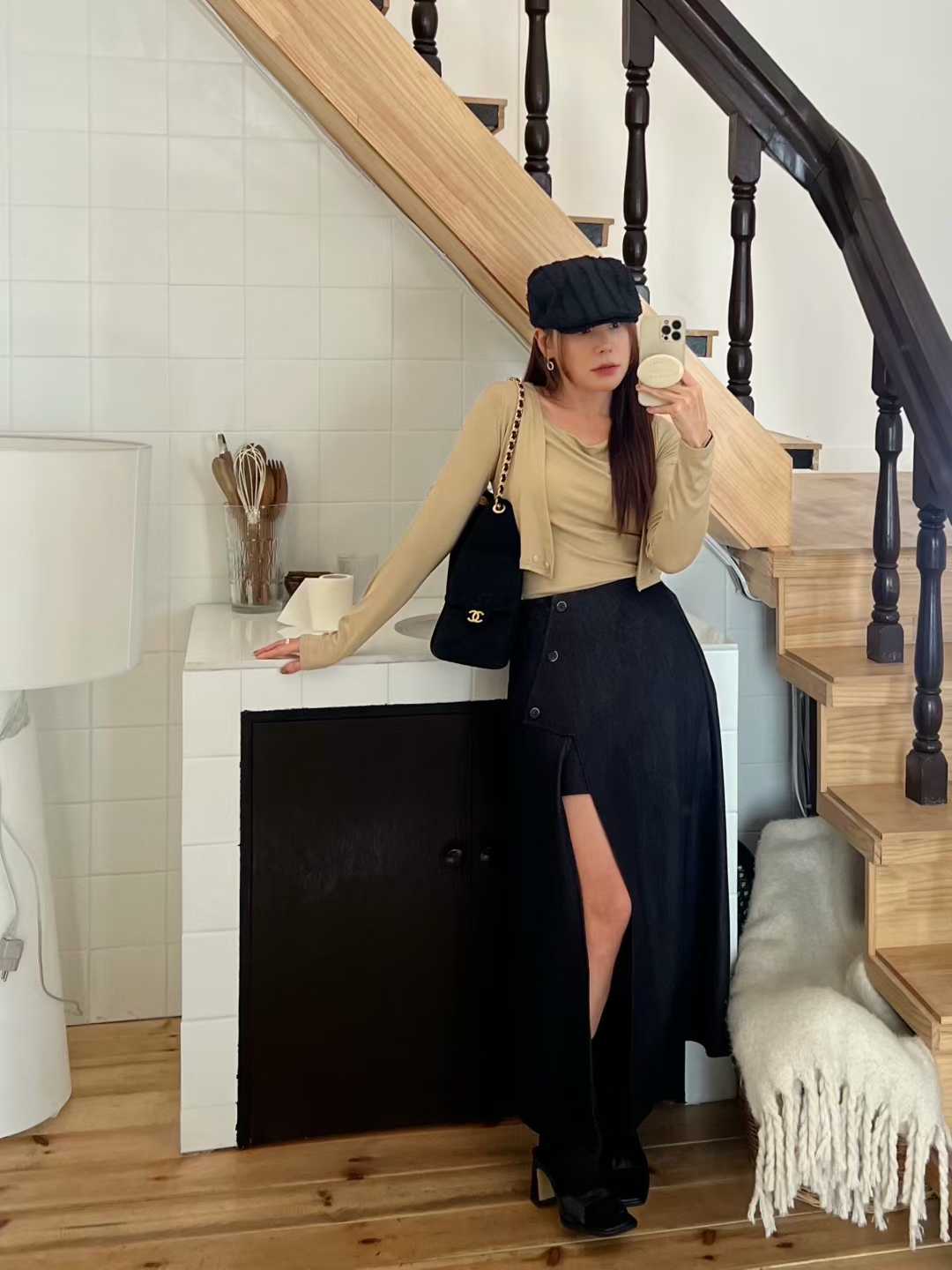 Maxi Slit Skirt