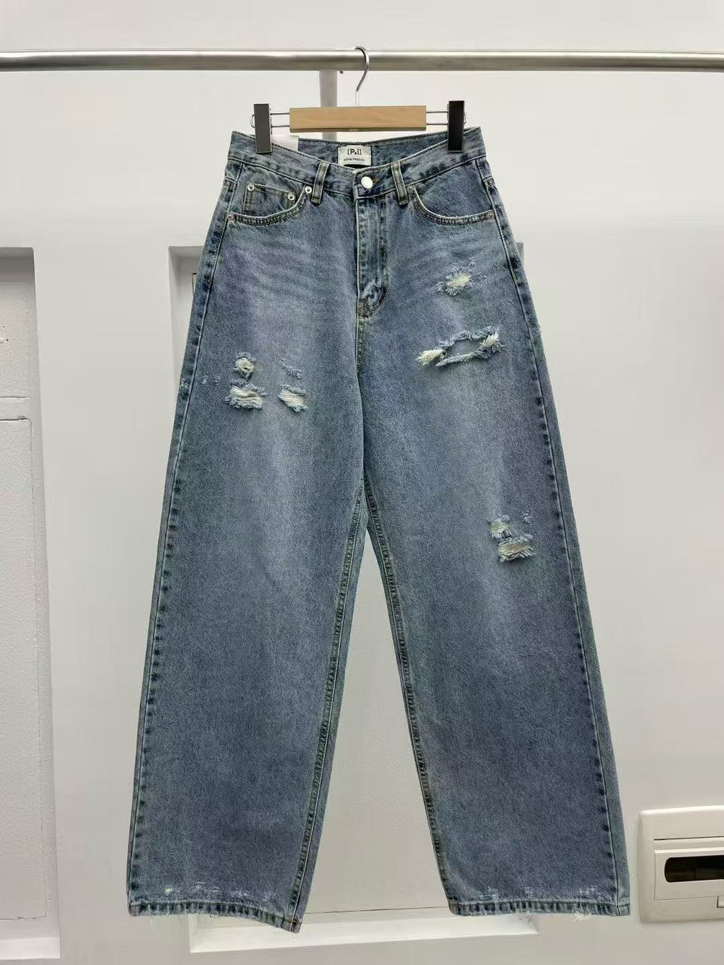 #1223 Denim Jeans