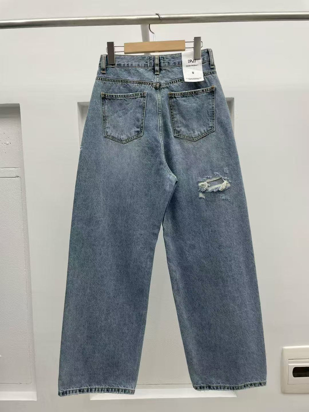 #1223 Denim Jeans