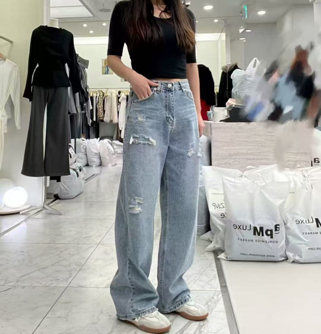 #1223 Denim Jeans