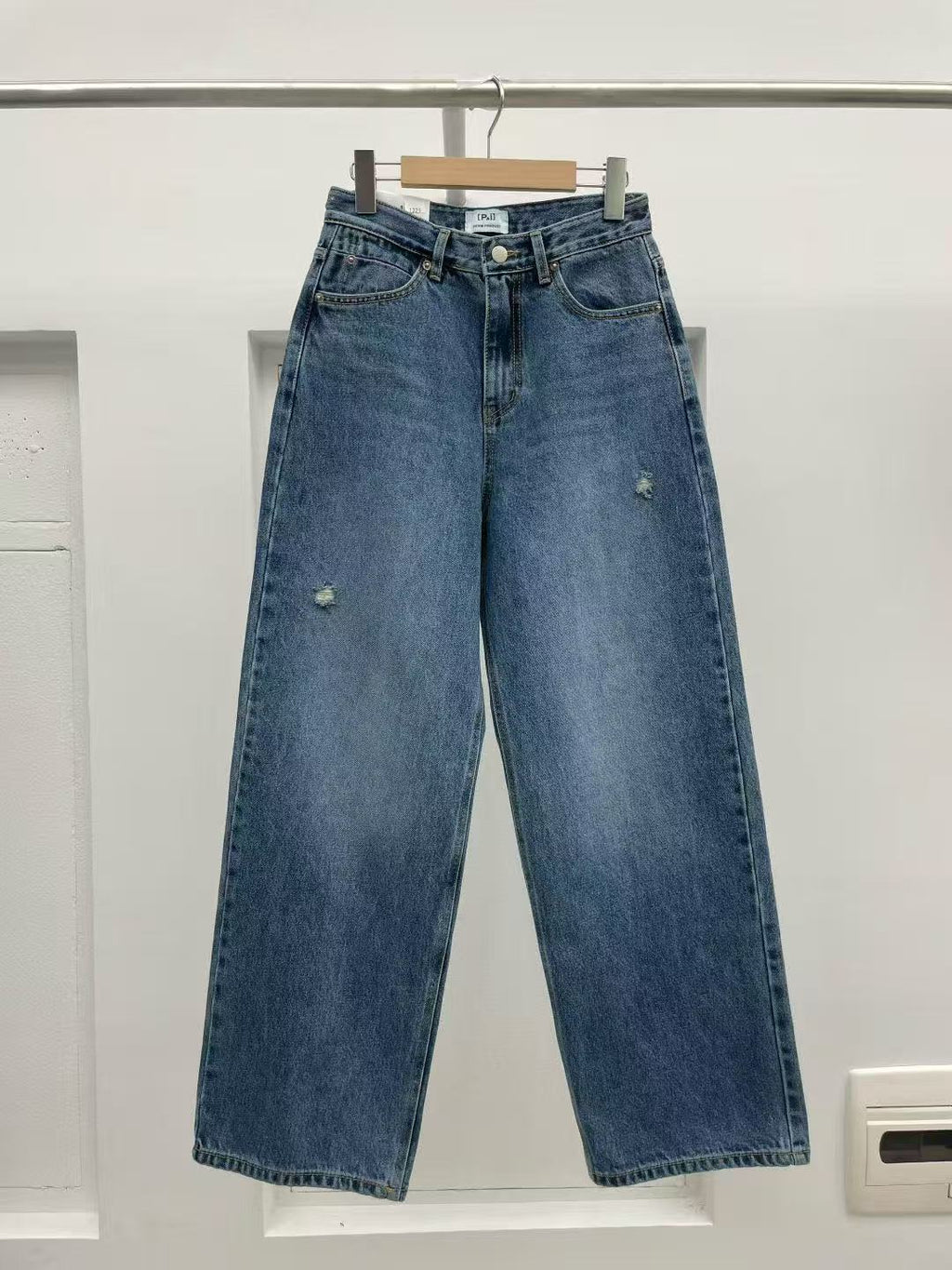 #1229 Denim Jeans