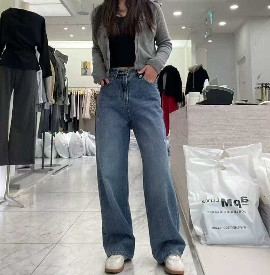 #1229 Denim Jeans