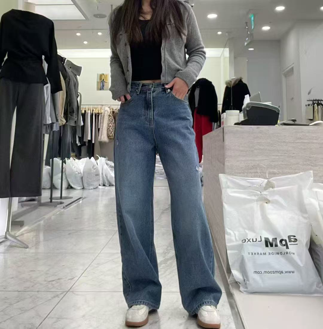#1229 Denim Jeans