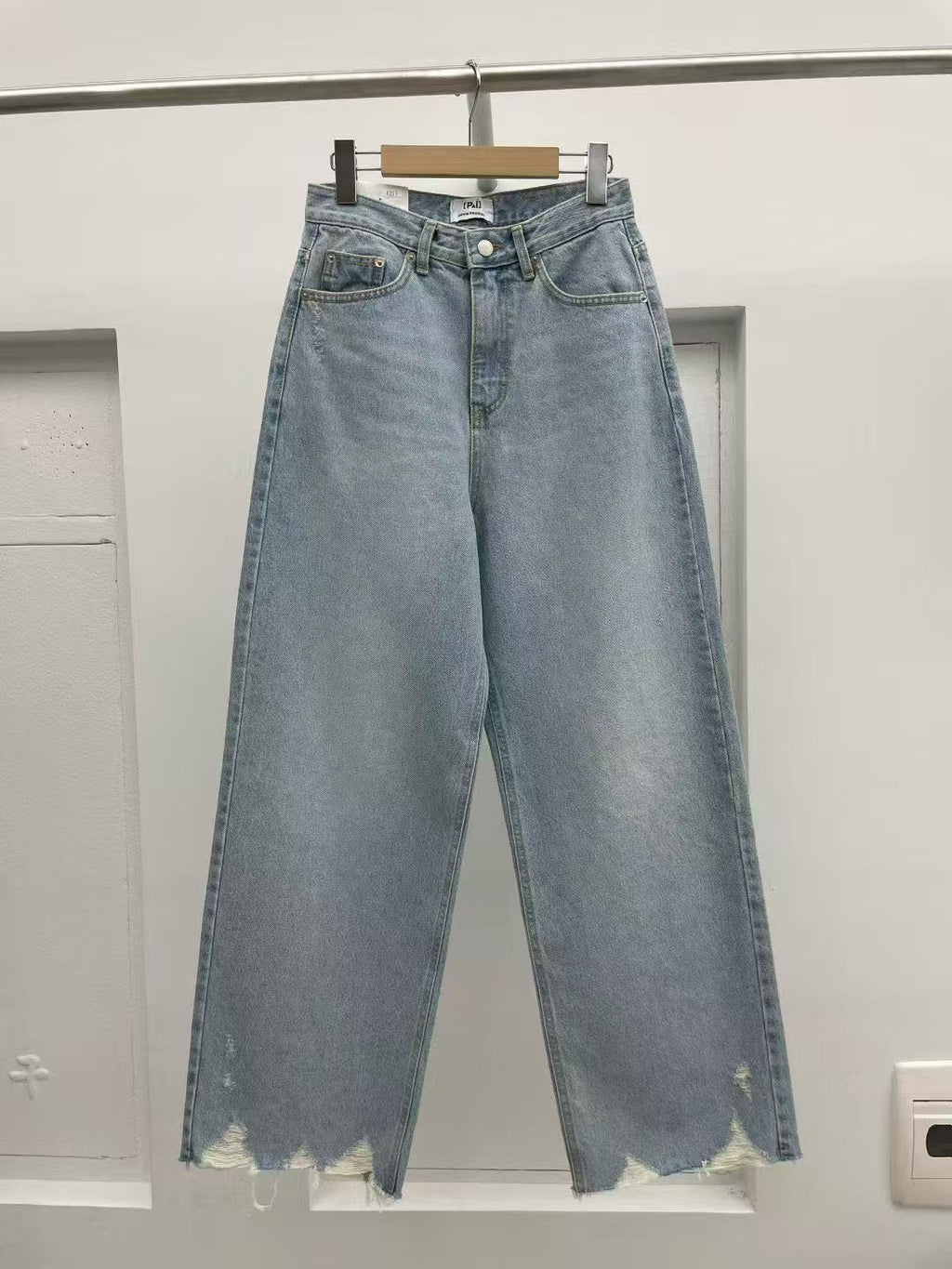#1219 Denim Jeans