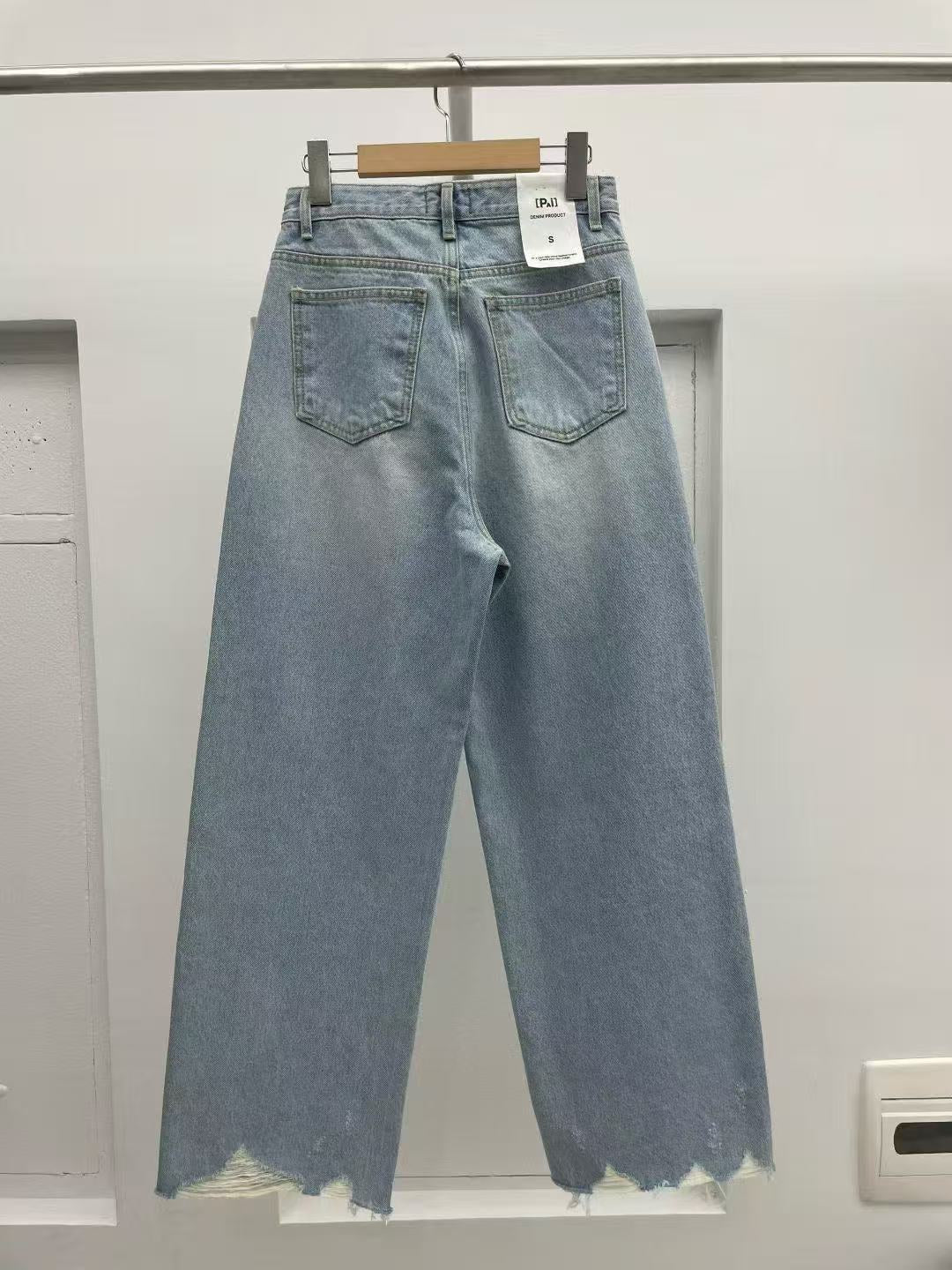 #1219 Denim Jeans