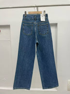#1220 Denim Jeans