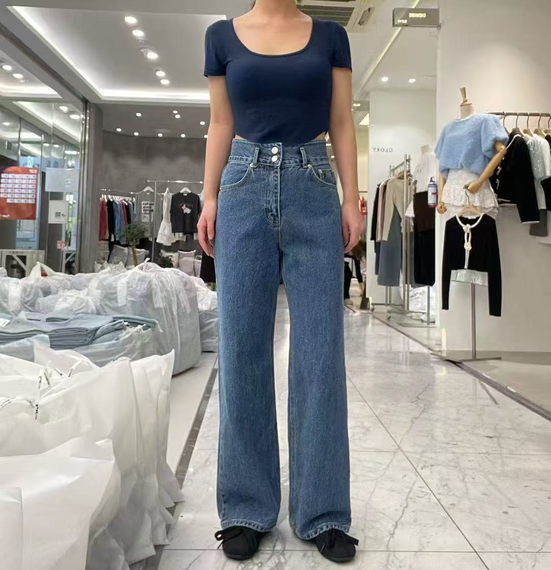 #1220 Denim Jeans