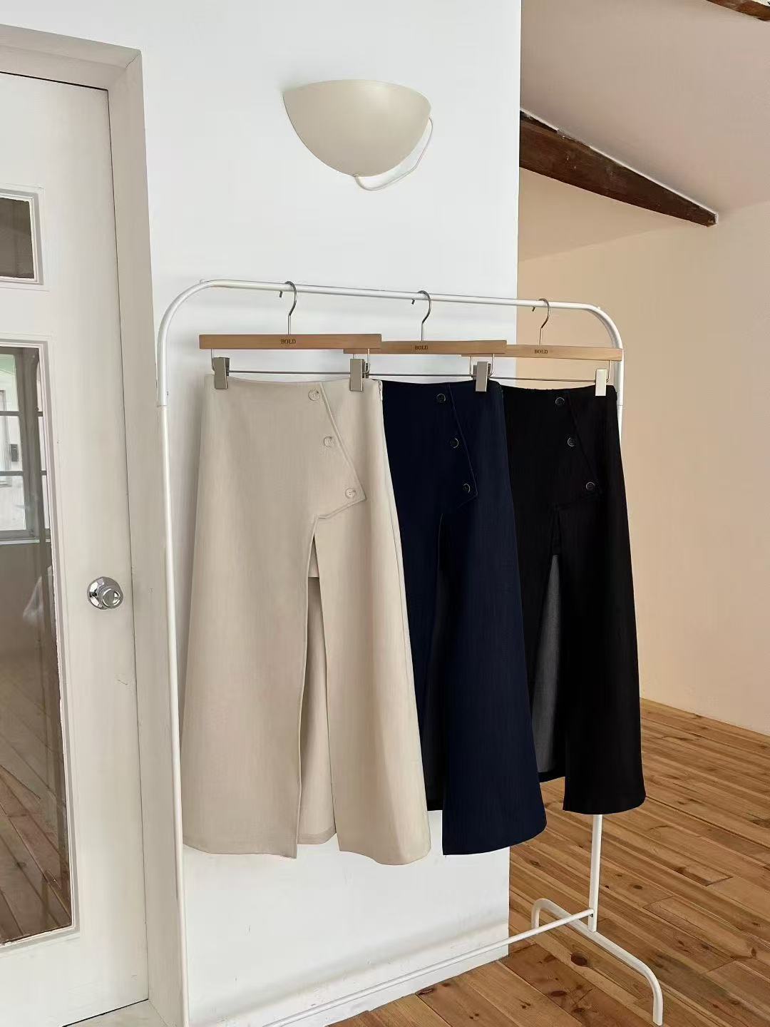Maxi Slit Skirt