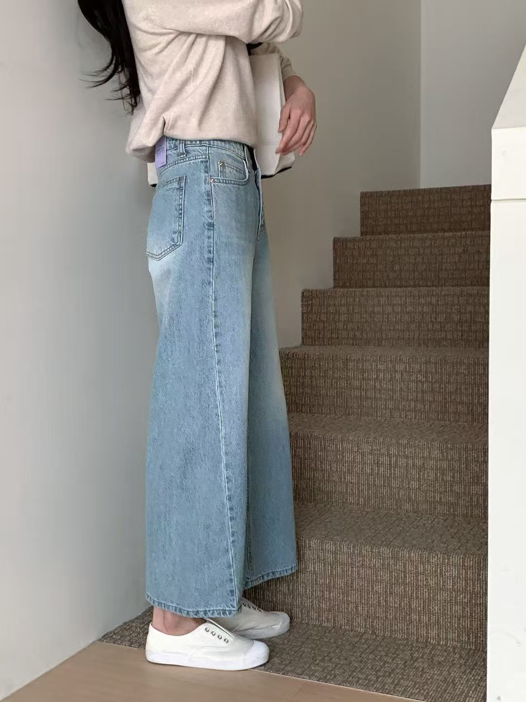 #3013 Denim Jeans