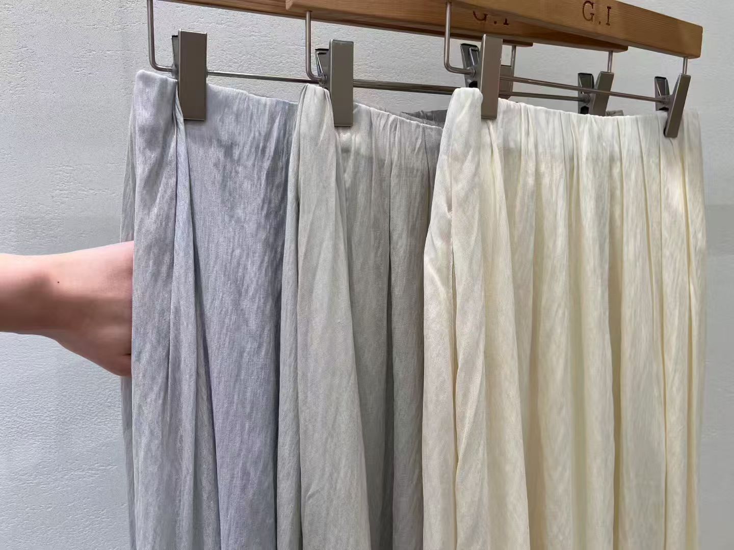 Cloudy Like Maxi Skirt
