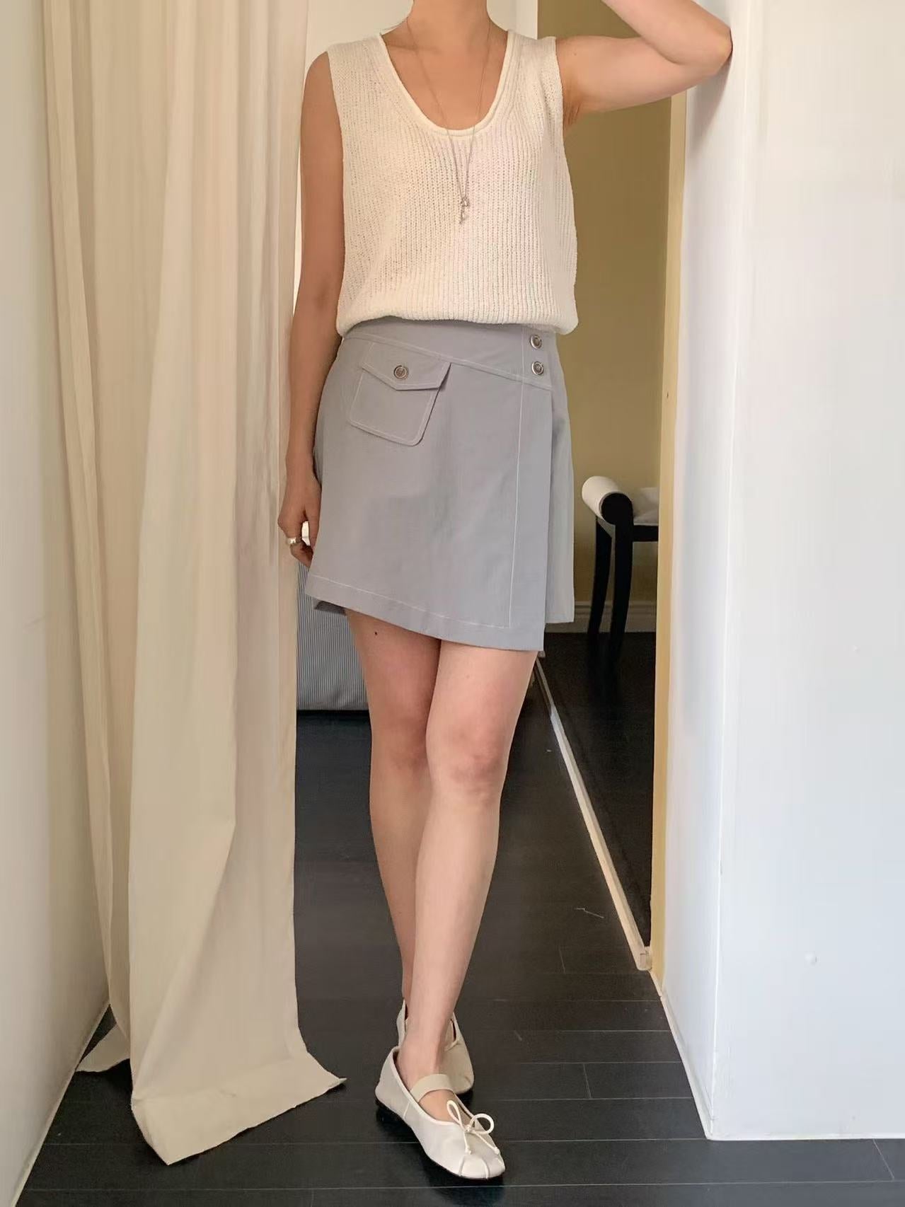 Side Button Flap Skirt Shorts